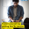 Nhs flu jab poster